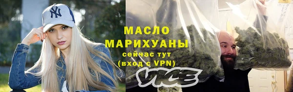 MDMA Premium VHQ Богородск