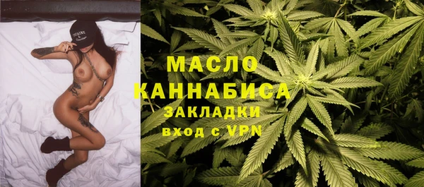 MDMA Premium VHQ Богородск