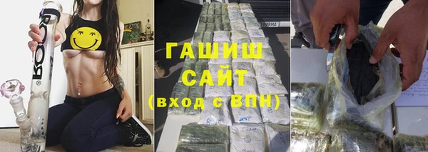 MDMA Premium VHQ Богородск